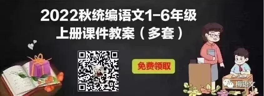 如何调整分卫的心理状态以应对比赛压力_1